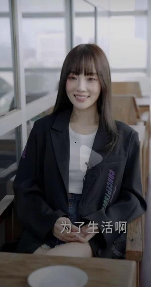 网红吃瓜直播回放